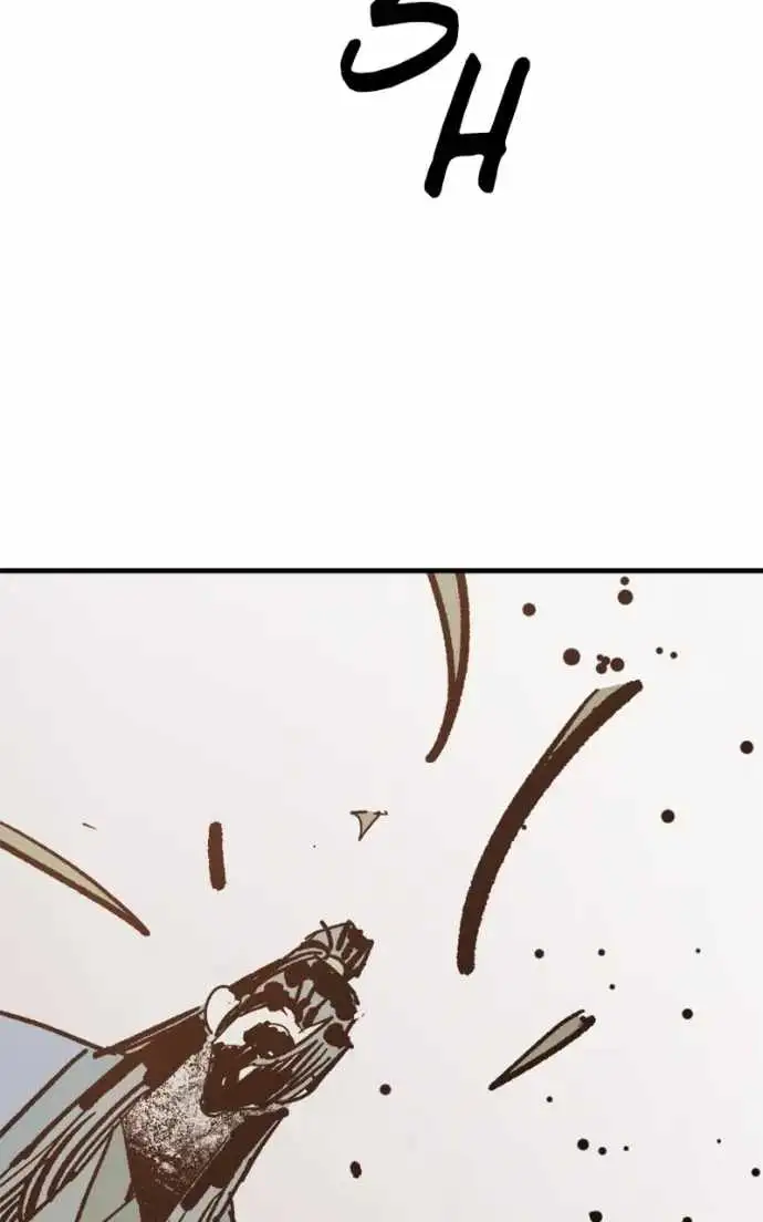 Read Demon King Manga Online