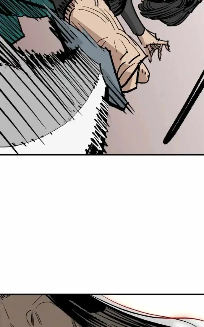 Read Demon King Manga Online