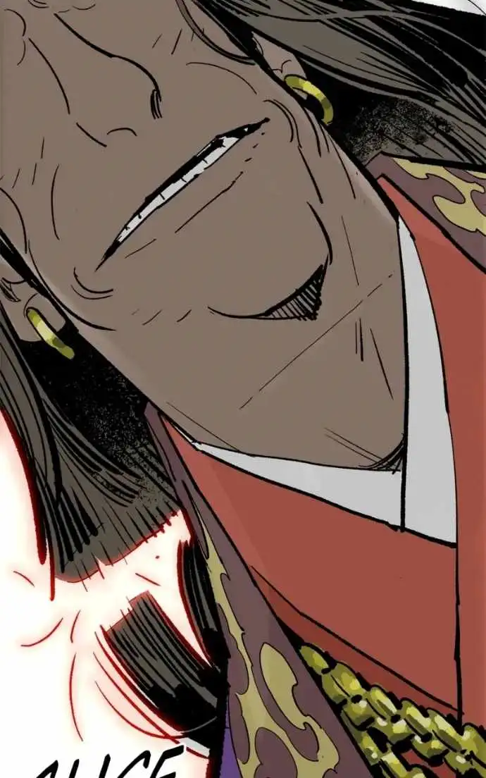 Read Demon King Manga Online