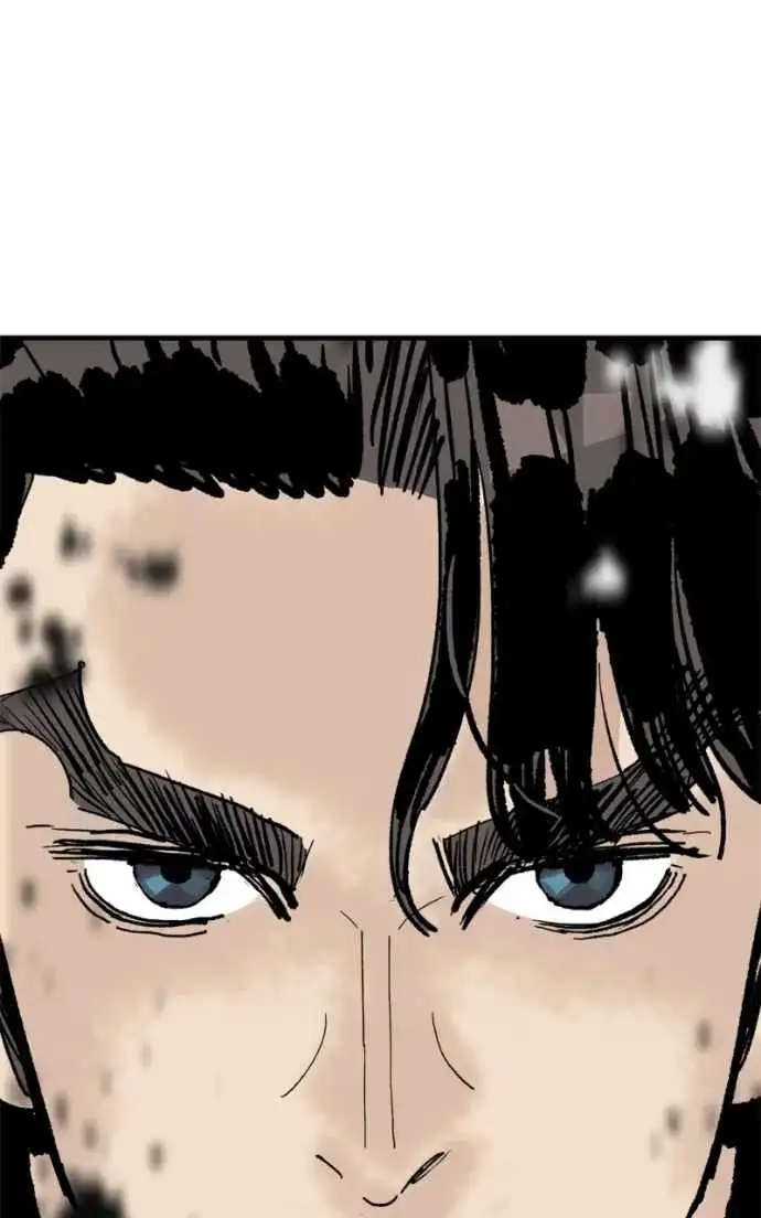 Read Demon King Manga Online