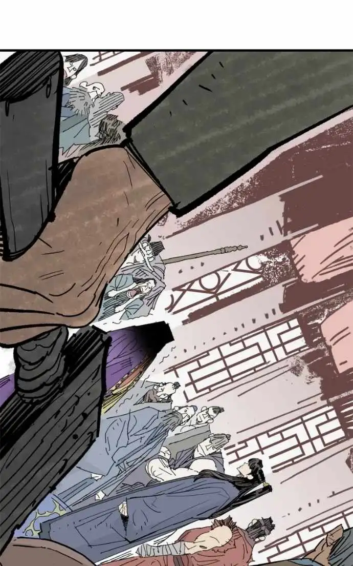 Read Demon King Manga Online