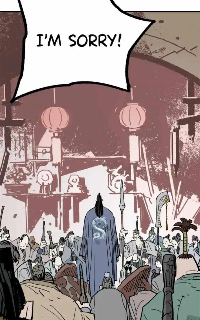 Read Demon King Manga Online