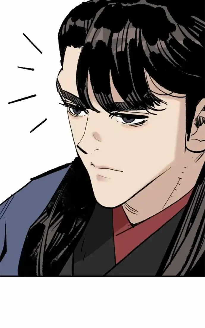 Read Demon King Manga Online