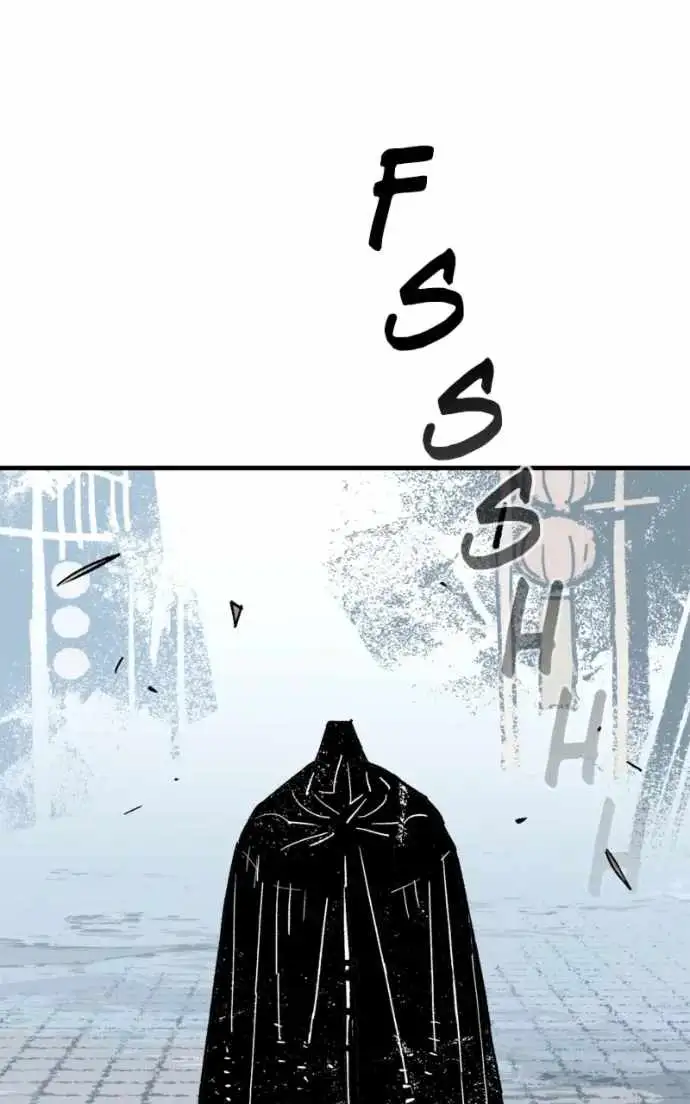 Read Demon King Manga Online