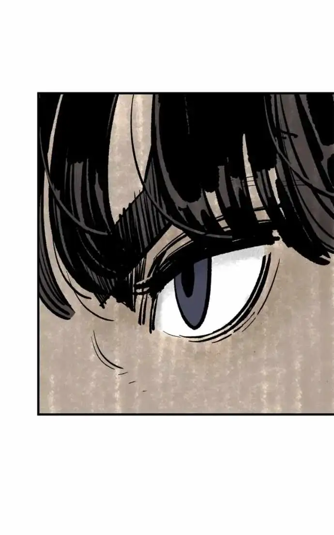 Read Demon King Manga Online