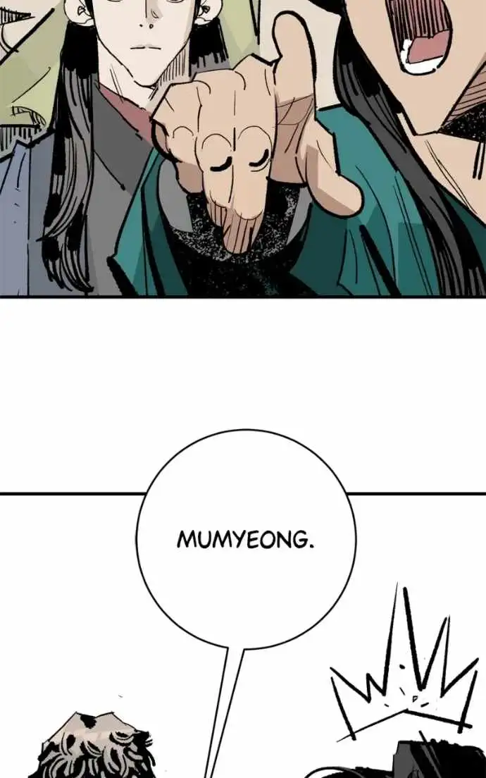 Read Demon King Manga Online