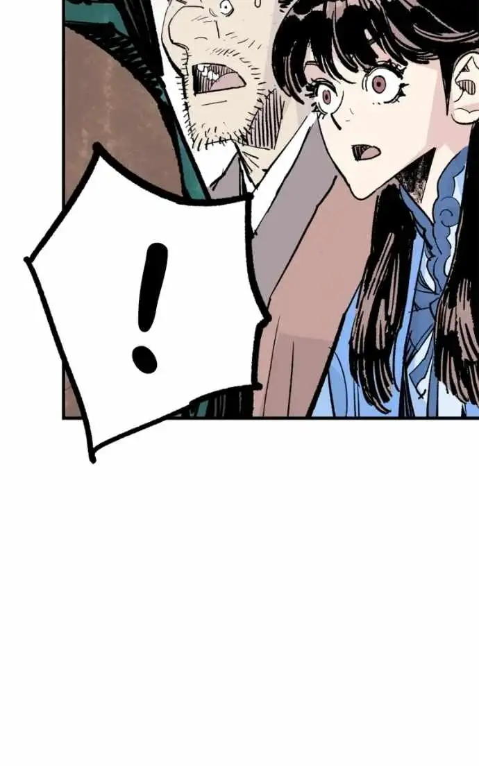 Read Demon King Manga Online