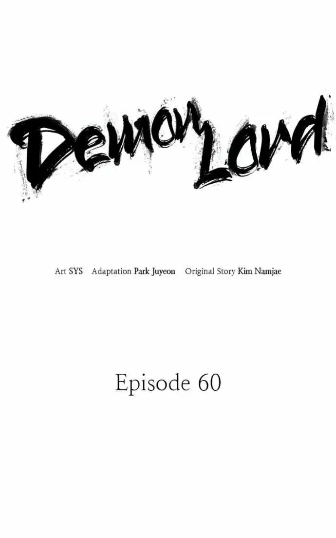 Read Demon King Manga Online