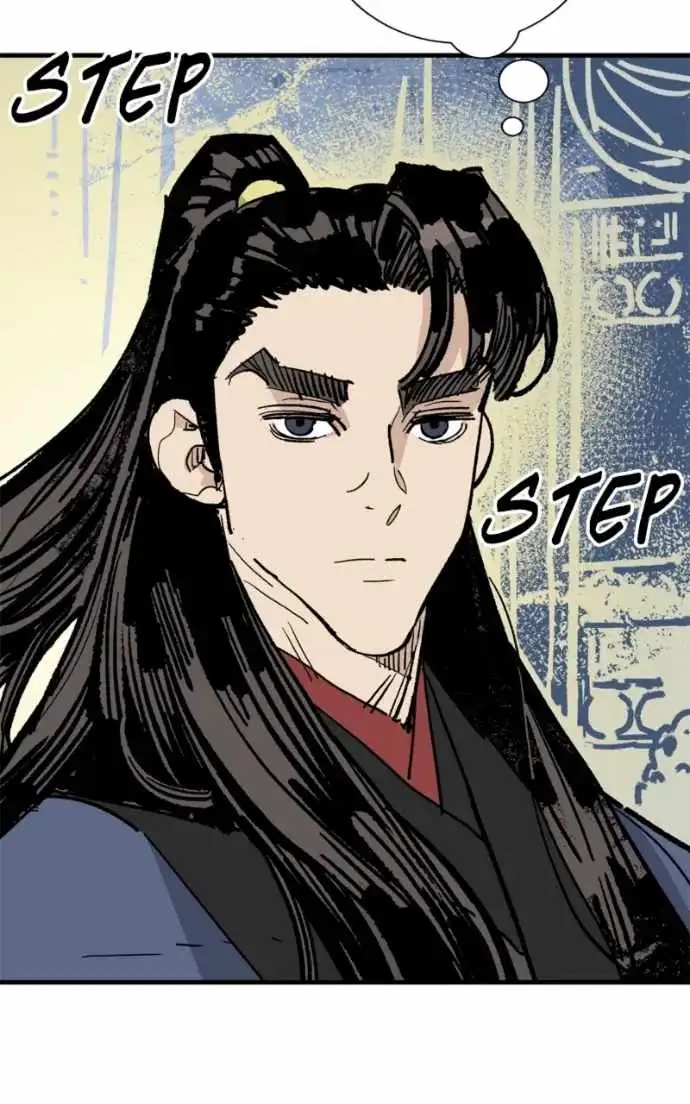 Read Demon King Manga Online