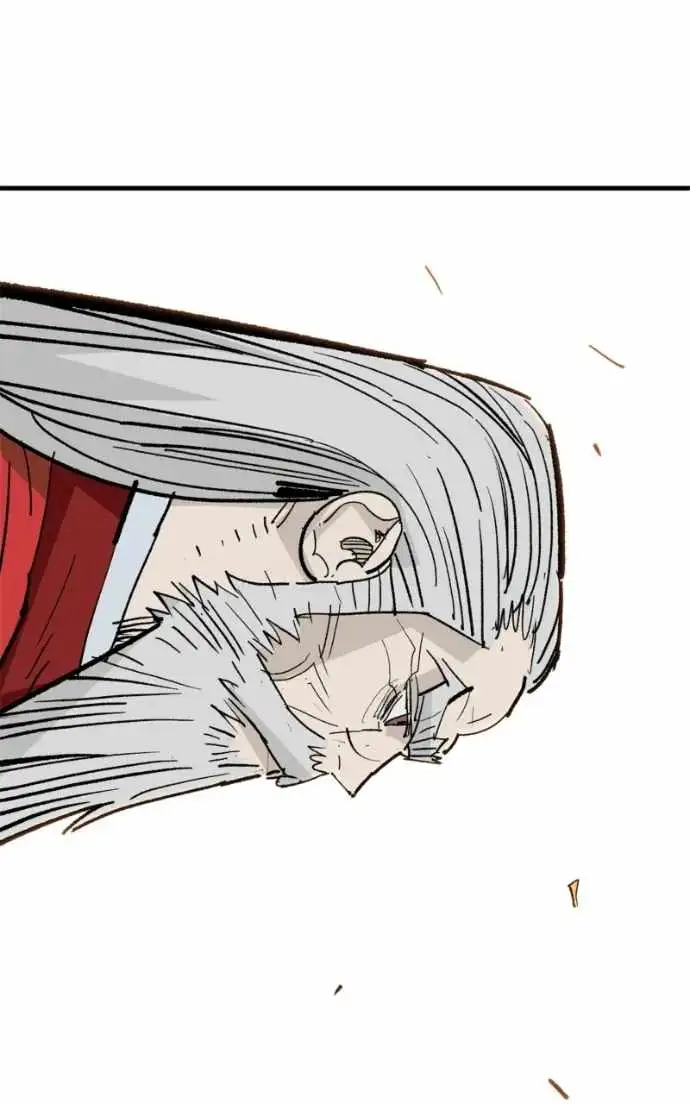 Read Demon King Manga Online