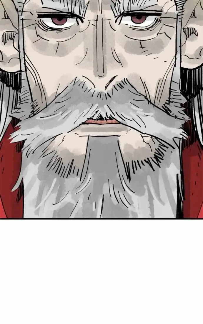 Read Demon King Manga Online