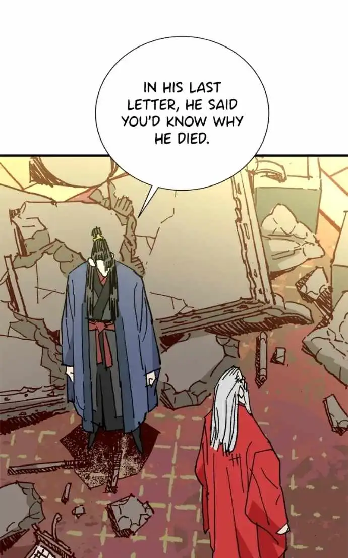 Read Demon King Manga Online