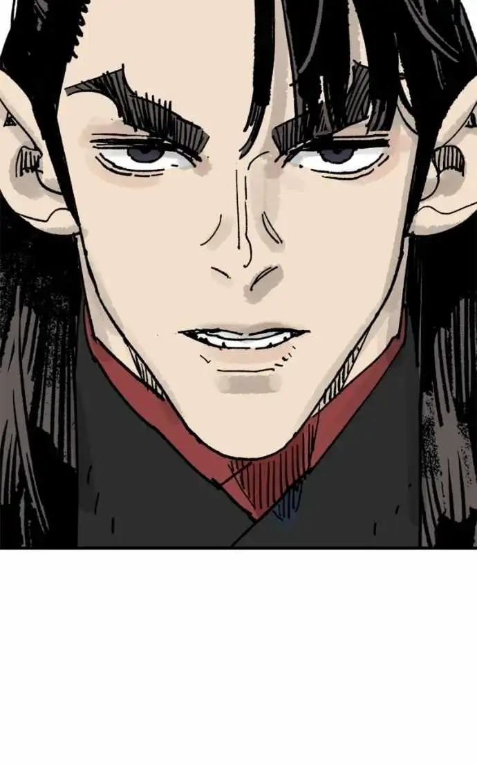 Read Demon King Manga Online