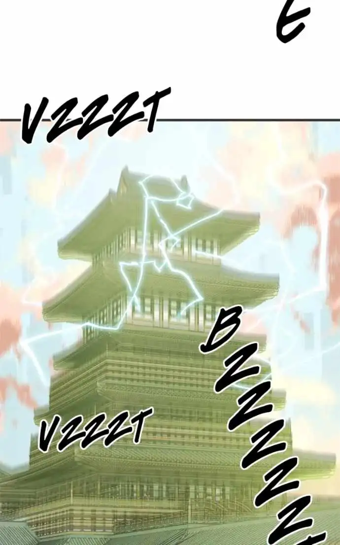 Read Demon King Manga Online