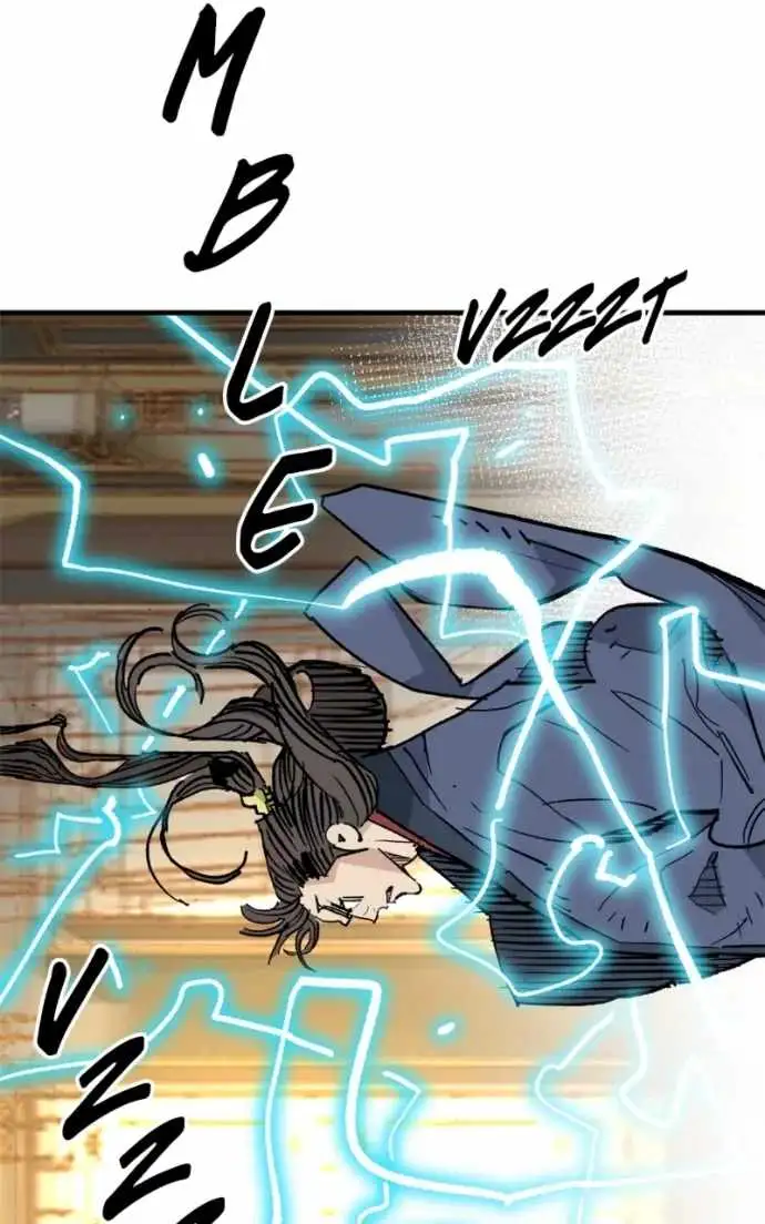 Read Demon King Manga Online