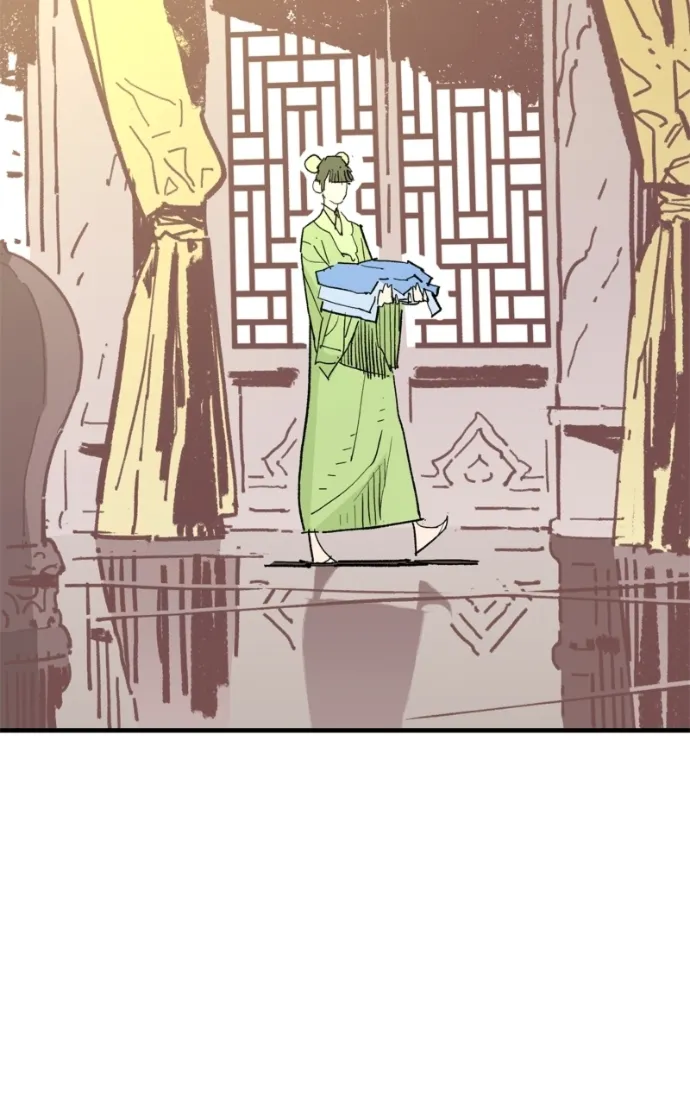 Read Demon King Manga Online