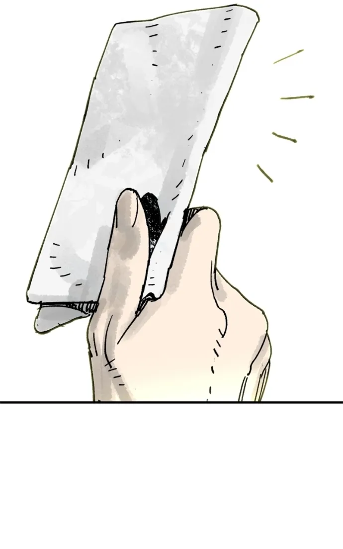 Read Demon King Manga Online
