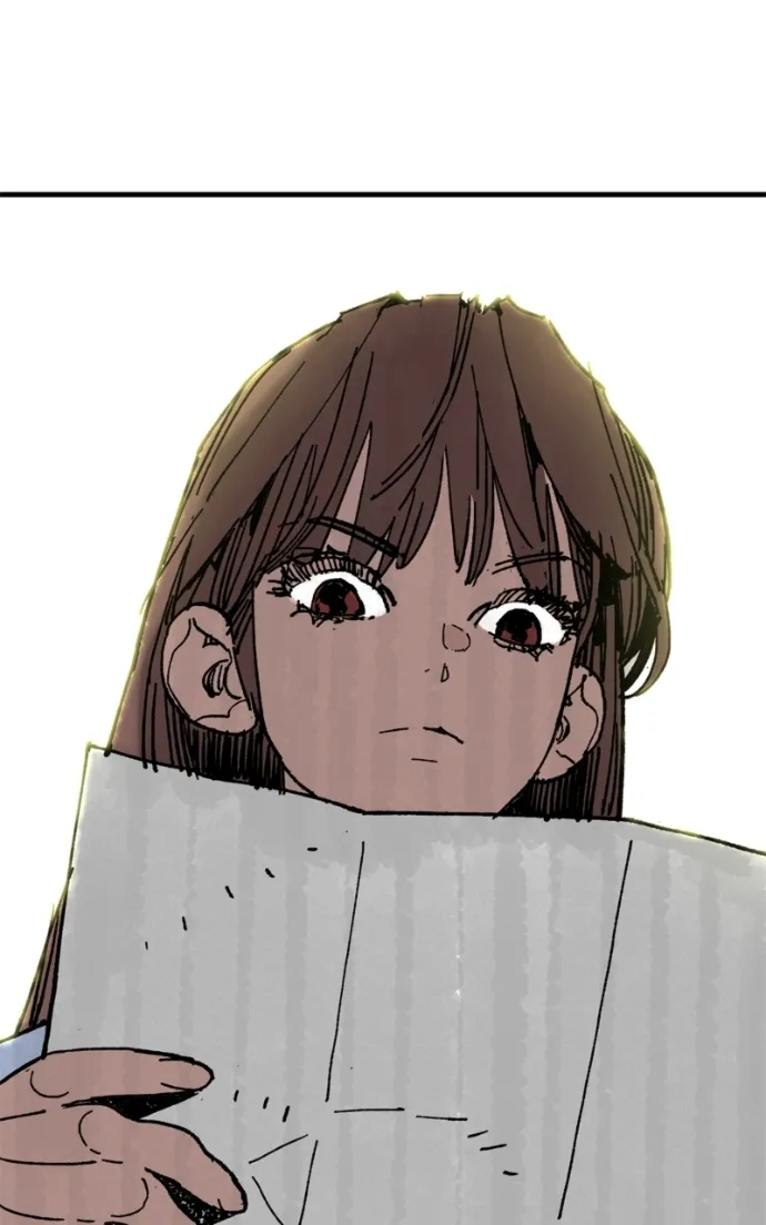 Read Demon King Manga Online