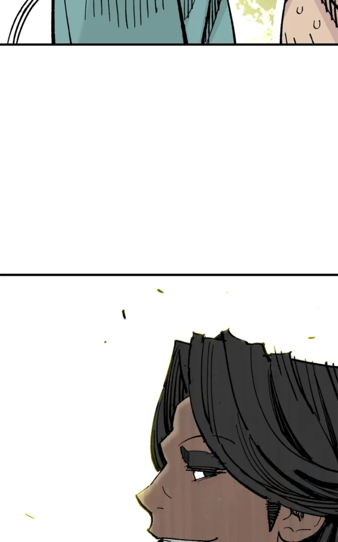Read Demon King Manga Online