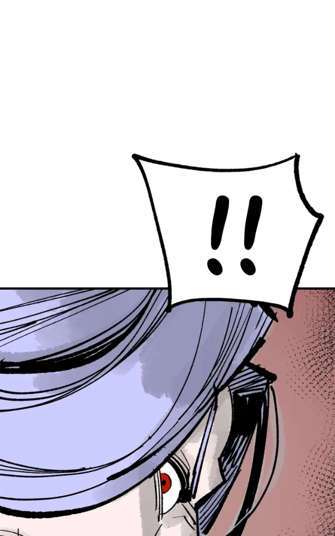 Read Demon King Manga Online