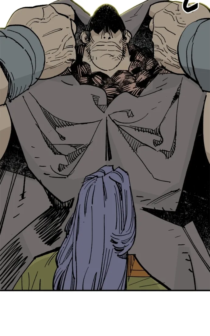 Read Demon King Manga Online