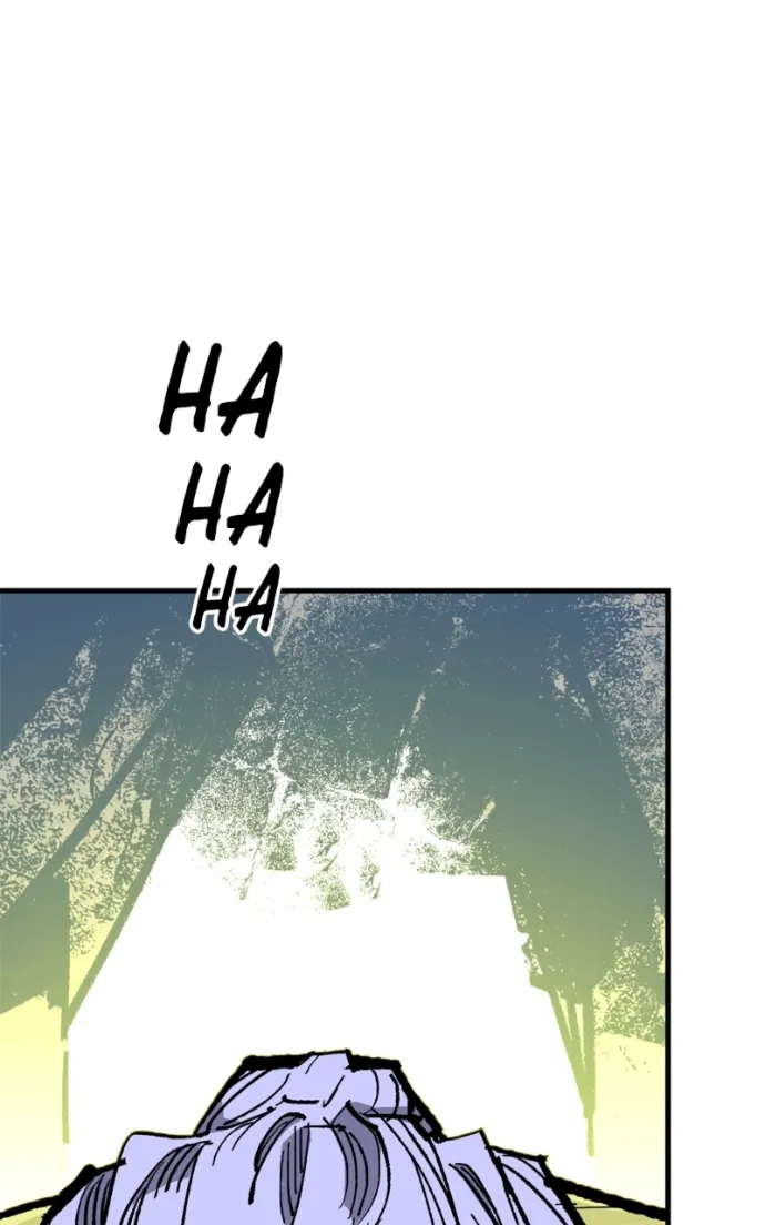 Read Demon King Manga Online