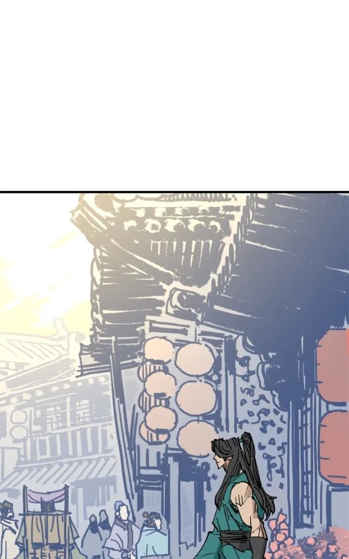 Read Demon King Manga Online