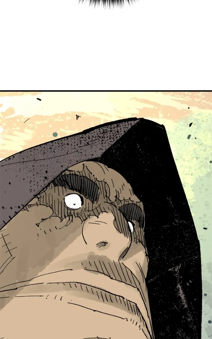 Read Demon King Manga Online