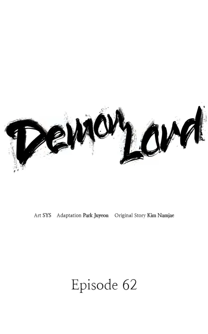 Read Demon King Manga Online