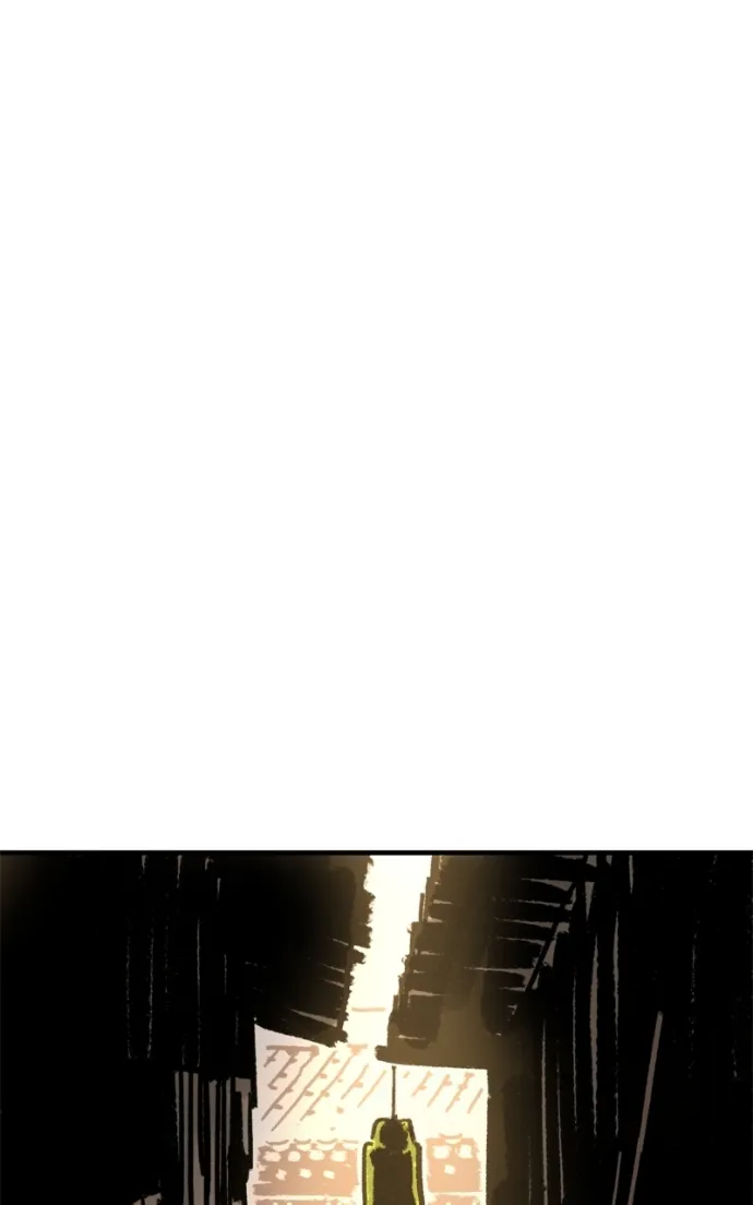 Read Demon King Manga Online