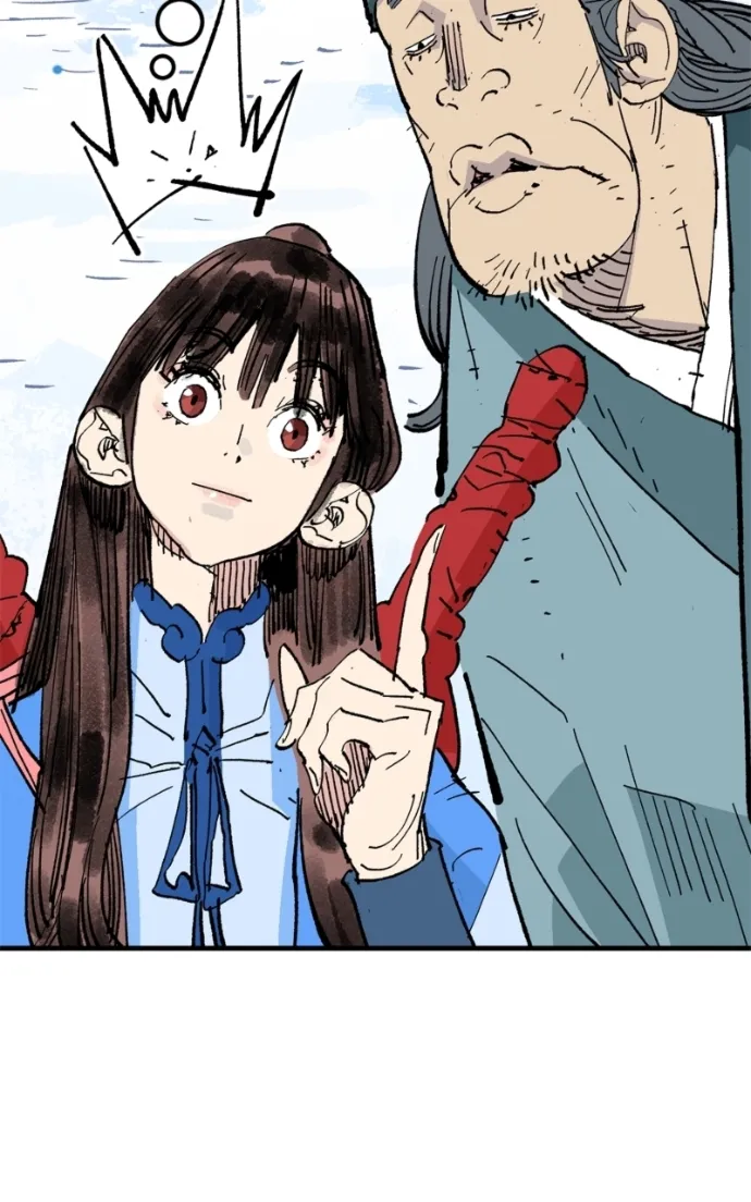 Read Demon King Manga Online