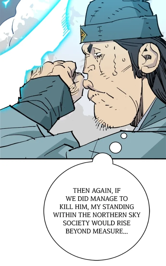 Read Demon King Manga Online