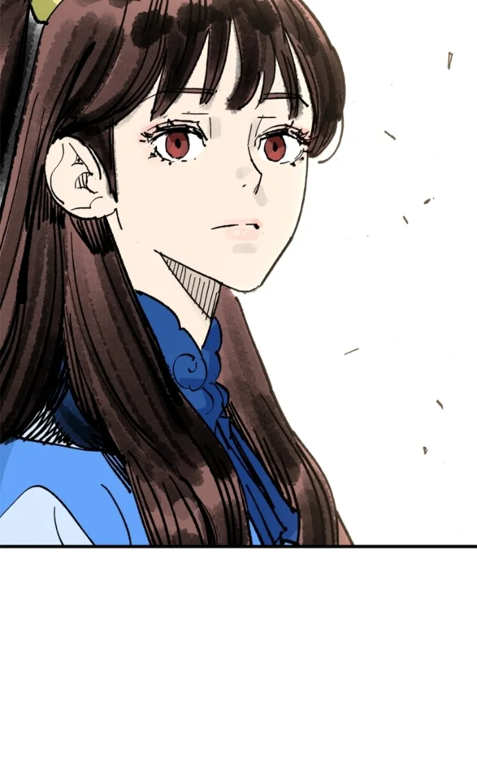 Read Demon King Manga Online