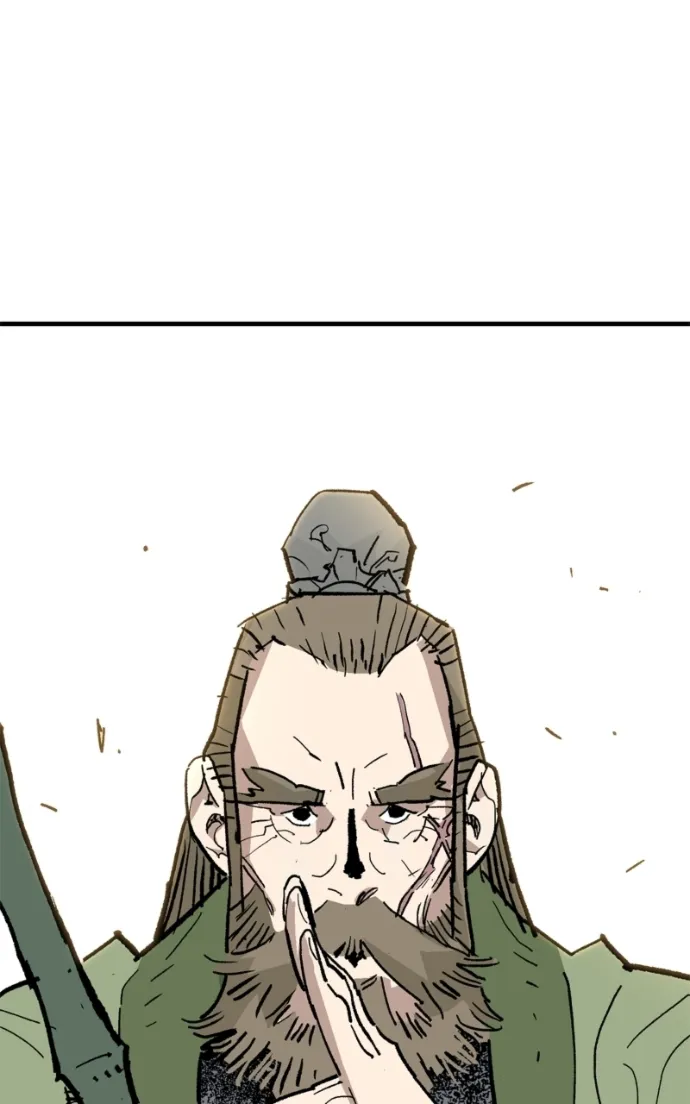 Read Demon King Manga Online