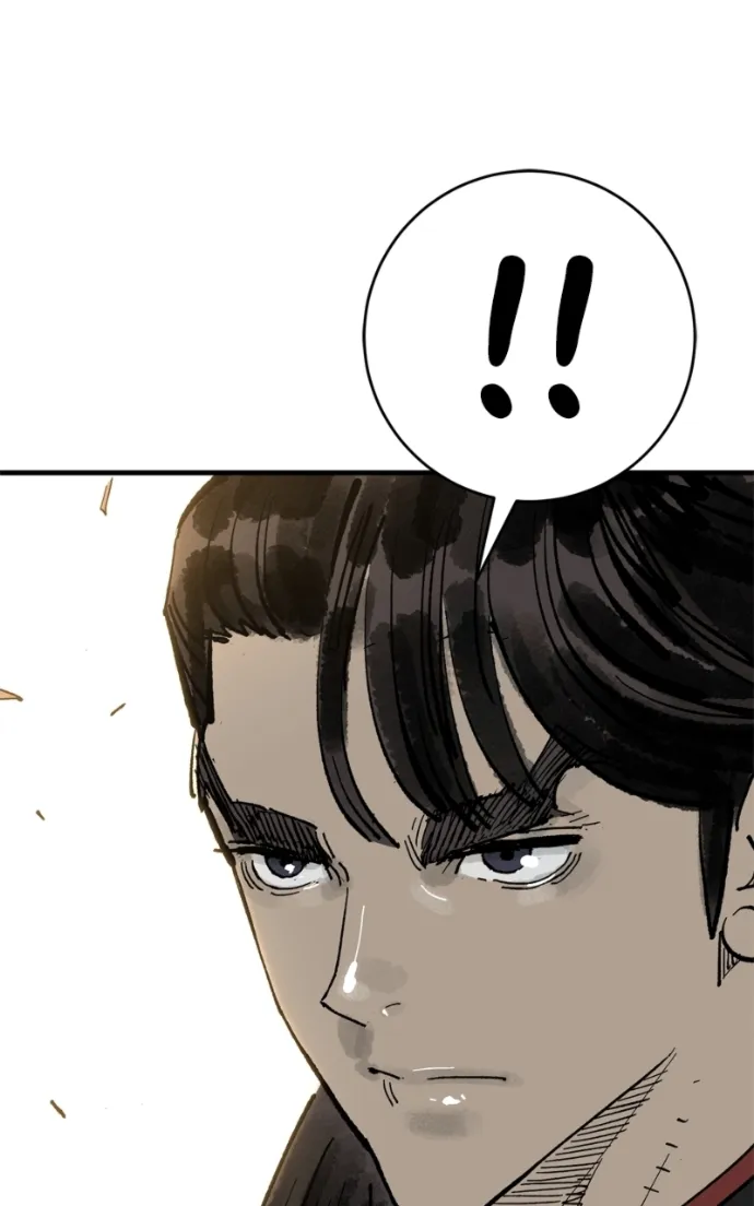 Read Demon King Manga Online
