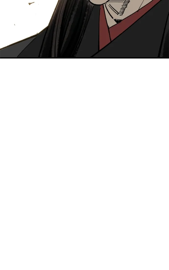 Read Demon King Manga Online