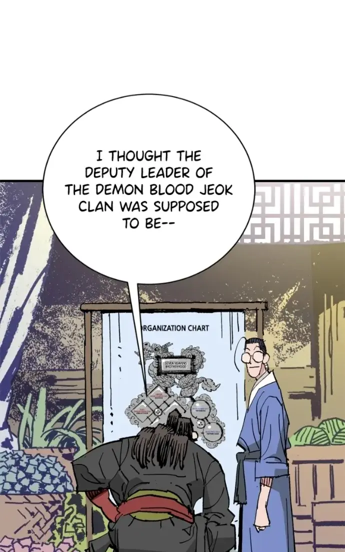 Read Demon King Manga Online