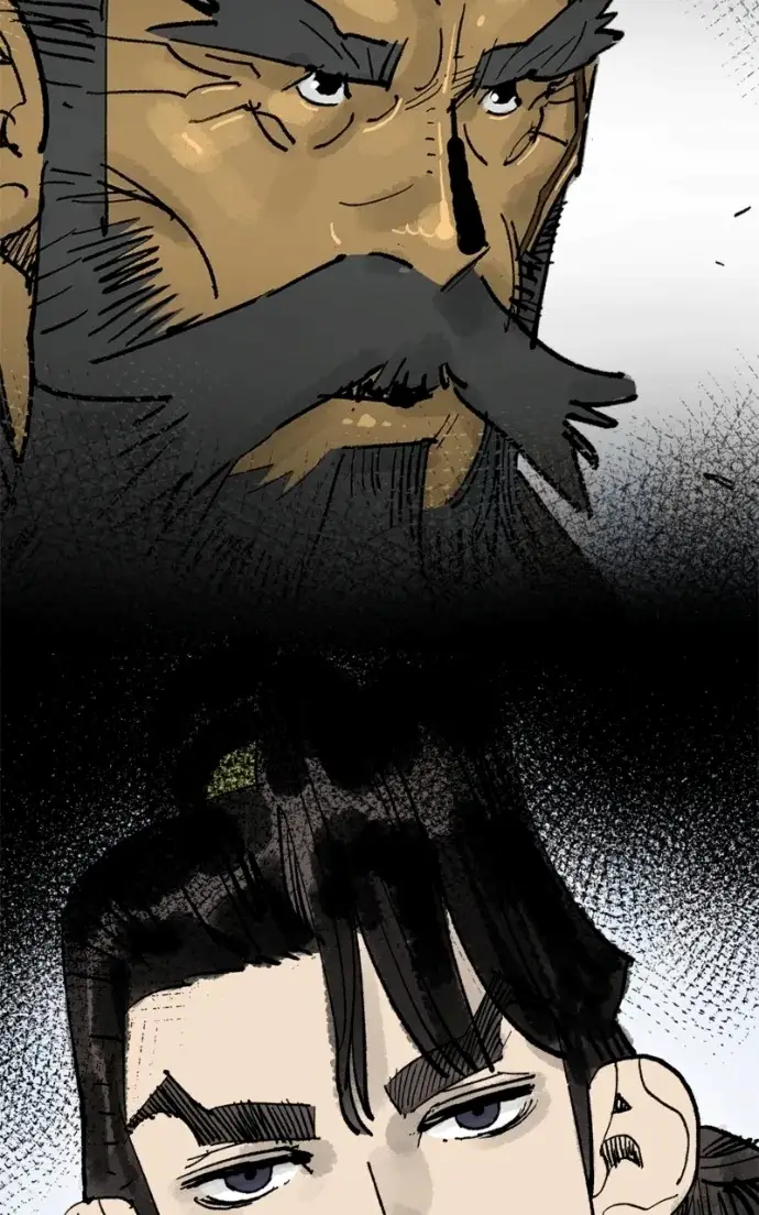 Read Demon King Manga Online