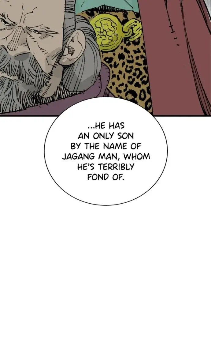 Read Demon King Manga Online