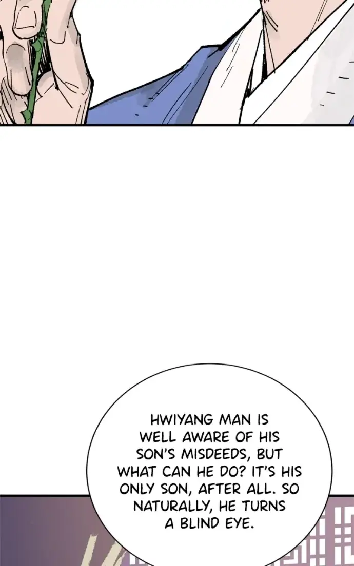 Read Demon King Manga Online