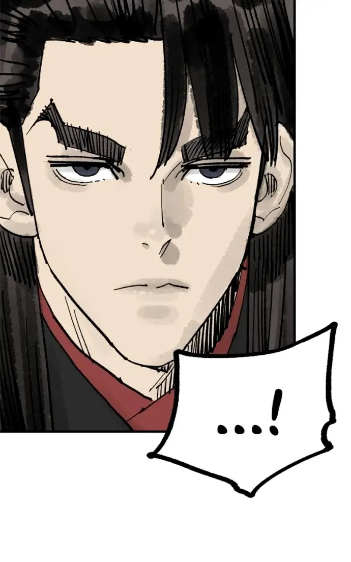 Read Demon King Manga Online