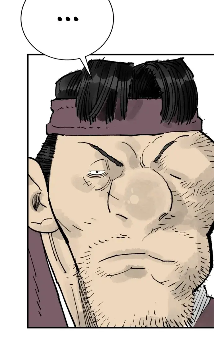 Read Demon King Manga Online