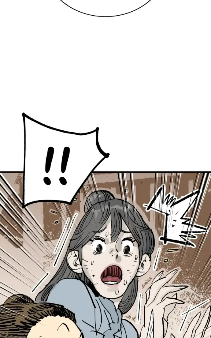 Read Demon King Manga Online