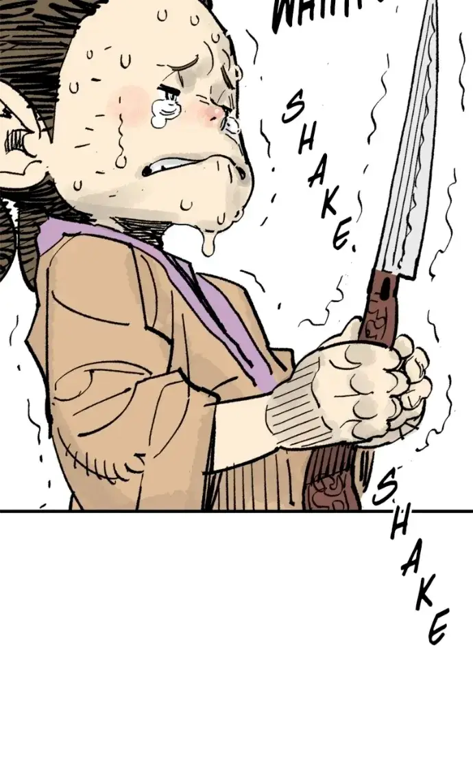 Read Demon King Manga Online