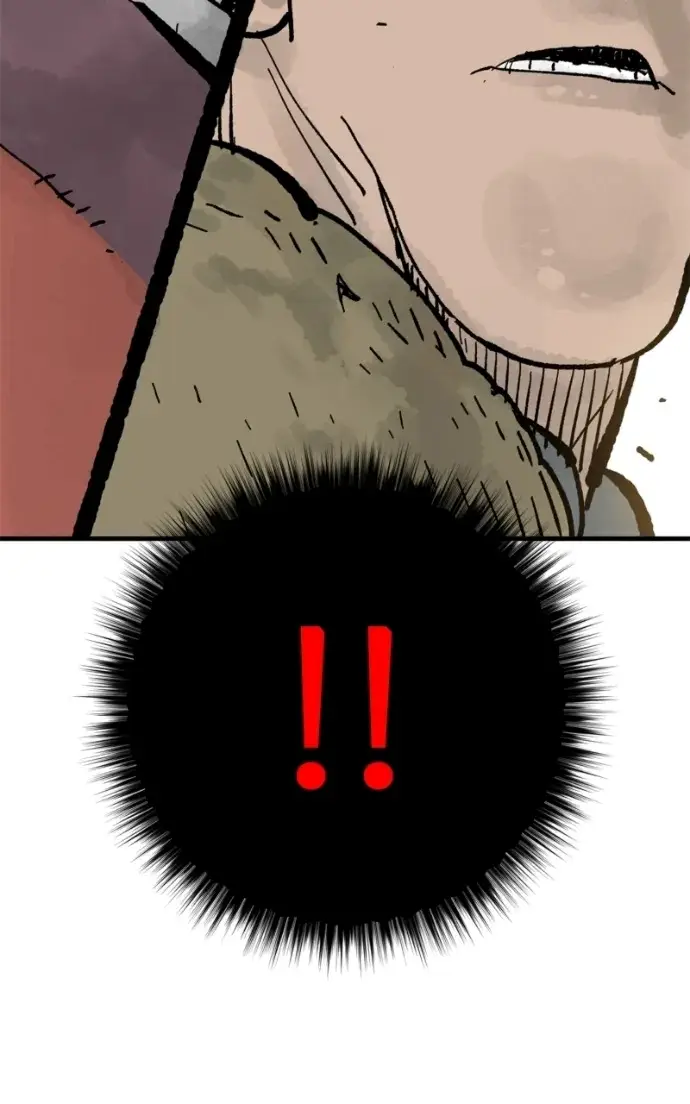 Read Demon King Manga Online