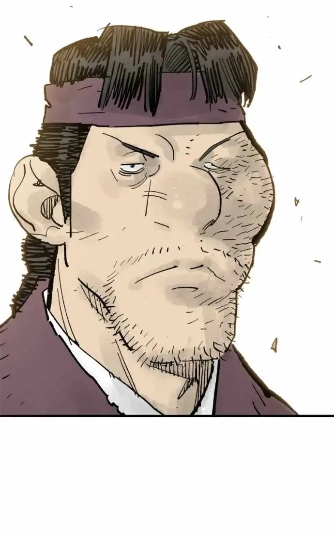 Read Demon King Manga Online