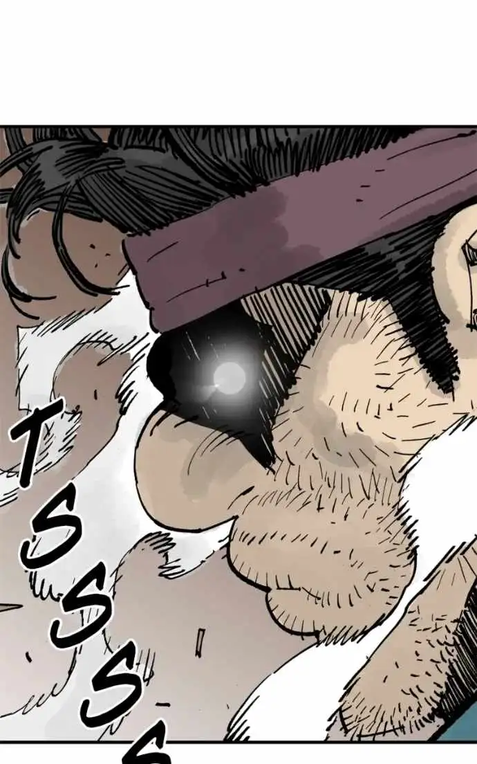 Read Demon King Manga Online