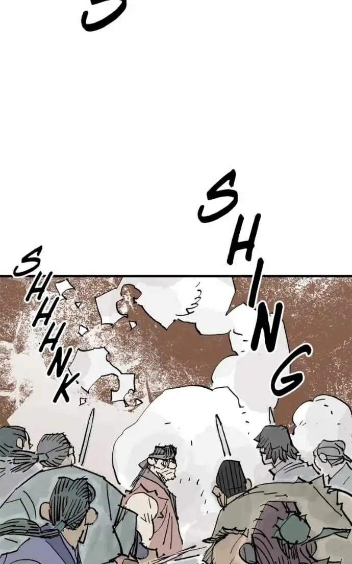 Read Demon King Manga Online
