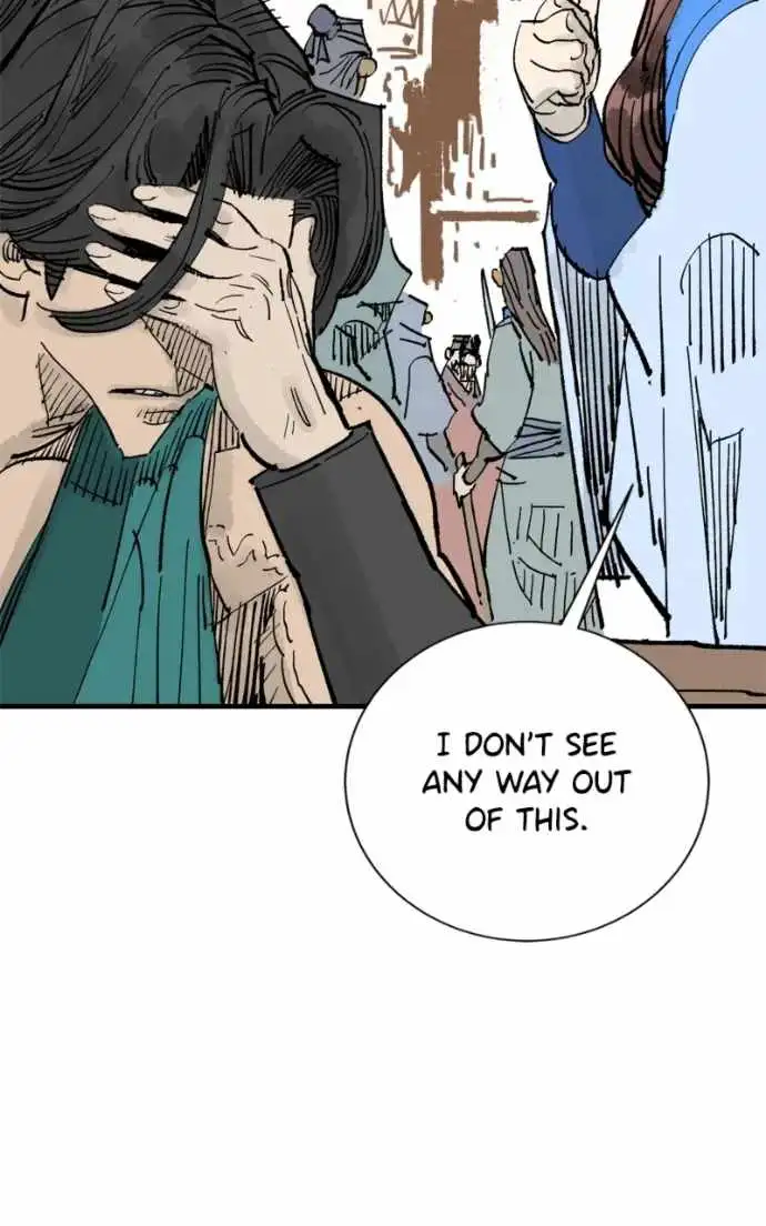 Read Demon King Manga Online