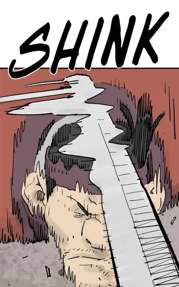 Read Demon King Manga Online